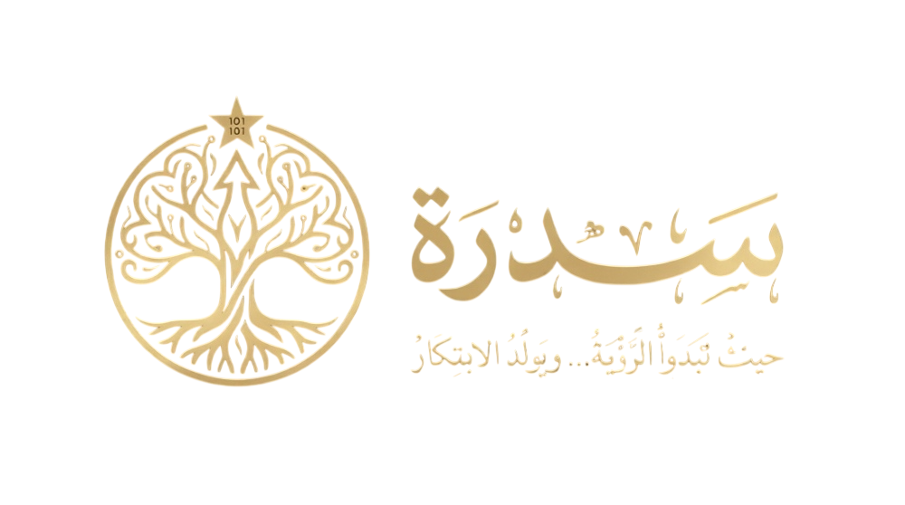 سدرة logo